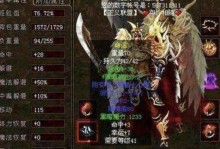Evoker攻略（打破次元壁，掌控魔法力量的手机游戏）