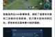 王者新版本出装思路攻略——掌握最强装备策略（打造无敌阵容，征服王者峡谷！）