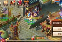 征服战场（以wow夺旗站攻略为主题的终极指南）