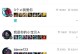 青铜剑圣出装顺序攻略最新（以青铜剑圣为主的出装顺序和策略分享）