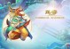 《问道手游龙宫刷图攻略》（从零到英雄，教你如何高效刷龙宫）