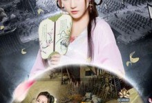 御天传奇手游攻略（掌握御天传奇的关键技巧，成就最强玩家！）