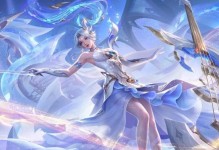 王者荣耀教学（从装备选择到穿搭技巧，教你打造强力的伽罗形象）