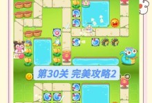 保卫萝卜雪地攻略（从雪地防御到冰上进攻，全面揭秘成功策略）