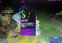 《手游倩女幽魂》高效刷青蛙攻略（解锁技巧、地点分析、装备推荐，助您快速提升实力）