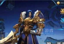 《以披荆虎最强出装攻略——打造无敌战神》（披荆虎出装详解，攻城掠地，无敌战神指南）