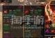 《掌握游昕冰雪手游攻略，成为顶尖玩家》（实用攻略帮你无往不利，攀登冰雪世界的巅峰）