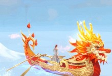 完美世界手游龙宫宝石攻略（打造最强装备，畅游龙宫世界）