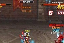 《以熹妃传手游》最强法师攻略（打造无敌法术，征战全服的法师玩法全揭秘！）