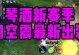 夏侯惇出装新手攻略（掌握夏侯惇装备搭配，打造无敌坦克！）