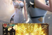 暗黑木瓜手游攻略大揭秘！（掌握绝技，成为顶尖玩家！）