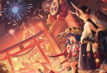《以阴阳师为主题的新手攻略手游》（掌握关键诀窍，轻松踏入妖怪世界）