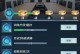 手游老区升级攻略（无缝接轨新版本，重拾游戏乐趣）