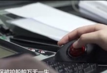 保障安全！以70商船护送攻略为主题（确保海上贸易顺利进行，关键是护航）