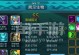 《进击达尔文手游攻略大揭秘！》（从小白到高手，助你成为达尔文的战胜者）