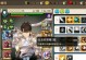 RAID手游新手攻略（解锁游戏技巧，升级装备，征战无尽）