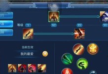 倩女幽魂手游买号攻略