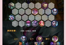 阿卡丽出装攻略，技惊四座剑舞风华（一名细腻而致命的忍者，致胜装备一览）
