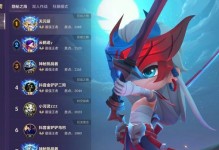 《玉龙神龙出装攻略大全》（提供全面的出装攻略及关键要点）