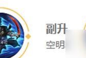 宫本武藏出装攻略（宫本武藏出装攻略及技巧，助你在战场上无敌杀戮！）