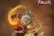 魔女王朝手游变态版攻略（升级、装备、战斗技巧，教你成为无敌魔女！）