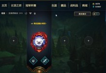 剑圣符文2021出装攻略（破釜沉舟，一剑封喉！剑圣符文最佳搭配及战术应用）