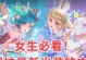 射手瑶铭文出装攻略（打造无敌射手，射手瑶铭文出装攻略分享）