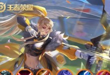 影刃苍穹铠出装攻略（打造无敌输出，畅享王者荣耀乐趣）