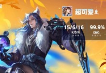 李白最强出装攻略（狂热战士无敌天下，李白神装大公开）