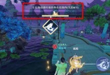 梦幻钓鱼大赛攻略——捕获巨型鱼的终极秘籍（夺冠关键，钓鱼高手必知的15个技巧）