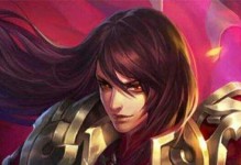 《王者荣耀周瑜攻略技巧与出装指南》（掌握周瑜的关键技巧和最佳装备，带你成为绝世的火焰之王）