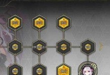 造物法则手游攻略（解密秘籍、培养策略、优化游戏体验，带你掌握造物法则！）
