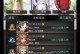 手游创业攻略（探索手游创业的奥秘，打造成功之路）