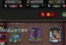 《手游修女攻略》（探索修女世界，战胜困难，成为顶级修女的指南）