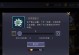 《金庸古龙手游攻略大揭秘》（带你揭开金庸古龙手游的神秘面纱，成为顶级高手！）