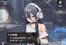 NIKKE胜利女神平民卡池抽取建议（如何在NIKKE平民卡池中高效抽取胜利女神？）