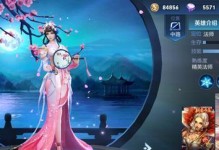 金龙飞机出装攻略（打造无敌装备，征战天际）