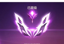 金鳞龙玩法攻略——解密战场中的终极战士（云游天下与万物同归——金鳞龙出装详解）
