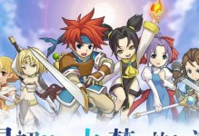 魔力手游宝石攻略（揭秘魔力手游中宝石的威力与运用技巧）