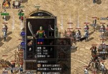 《阿林全部英雄出装铭文攻略》（从入门到精通，轻松掌握阿林英雄的最佳装备与铭文搭配技巧）