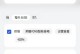 《悠悠升级新手攻略（玩转《悠悠升级》，轻松冲级，获取高等级奖励！）