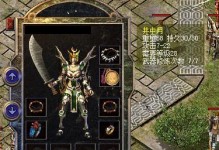 《无敌英雄手游攻略大全》（从新手到高手，掌握关键技巧，成为无敌英雄！）
