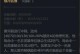 以屠夫鳄鱼出装顺序攻略（掌握出装步骤，成为游戏中的恐怖力量！）