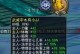 寻仙手游游侠天赋攻略（成为寻仙大陆最强游侠的秘诀揭秘！）