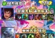 福星模式英雄出装攻略（一键操作，全方位指导！）
