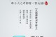 揭秘大话2手游瞒天过海攻略（轻松游戏瞒天过海必看，掌握攻略快人一步）