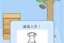聪明应对公司逃脱攻略（成功摆脱公司束缚，追求自由人生）