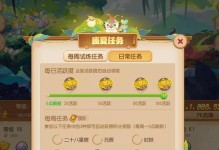 夏天手游攻略（夏日狂欢，畅玩夏天手游，这个夏天不只有阳光沙滩）