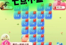 梦幻手游糖果攻略（一场关于糖果的奇幻冒险，探索无限可能！）