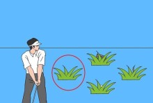 玩转隐藏游戏机，轻松找到它的踪迹（以游戏机藏哪了攻略带你寻宝乐趣）